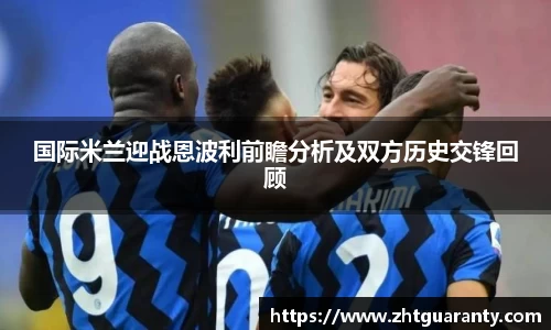 佰利乐官方网站